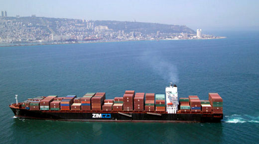marine cargo3